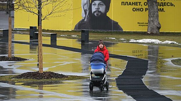 Росгидромет рассказал о погоде в России в последний день зимы