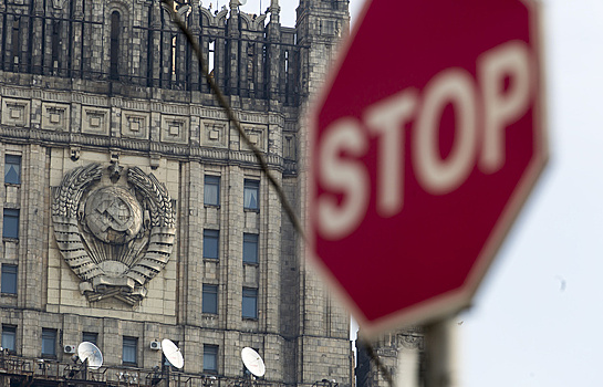 «Выстрел в ногу»: Москва ответила Киеву на ситуацию с  банками