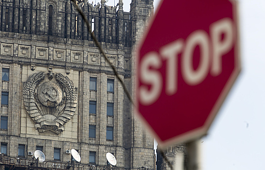 Польша вручила России ноту протеста