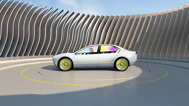 BMW показала концепт разговаривающего автомобиля