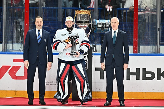 Набоков признан самым ценным игроком плей-офф КХЛ