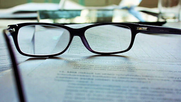 Минэкономразвития поддержало идею регулирования рынка NFT