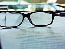 Минэкономразвития поддержало идею регулирования рынка NFT