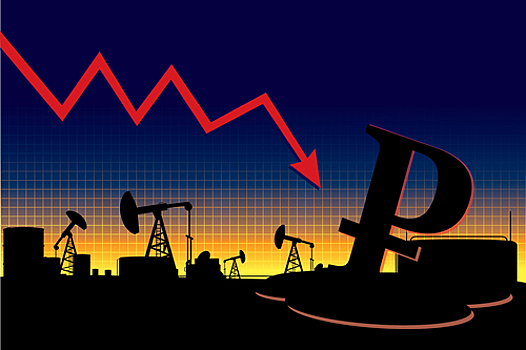 МЭА понизило прогноз по спросу на российскую нефть