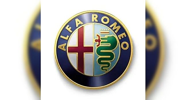 Alfa Romeo начнут собирать в Польше