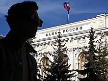 Международные резервы РФ за неделю увеличились до $592 млрд
