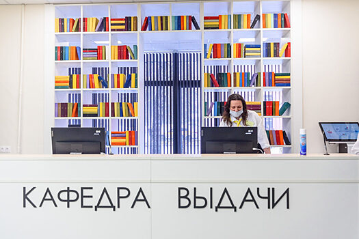 Модельная библиотека имени Андрея Белого приглашает жителей Балашихи на бесплатные занятия