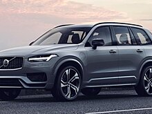 Плюсы и минусы кроссовера Volvo XC90