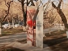 В Ереване «недобитки» нацисты испортили мемориал Холокоста