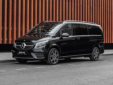 Mercedes-Benz выпустил специальные версии V-класса