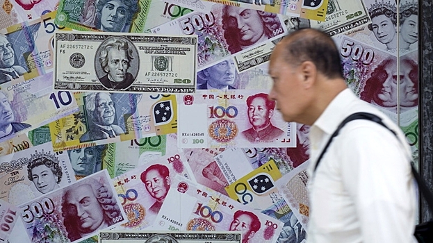 Сможет ли юань заменить доллар