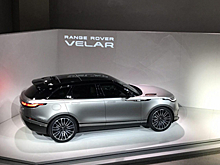 Новую модель Range Rover представили публике