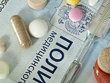 ВОЗ: устойчивость микробов к антибиотикам может свести на нет успехи медицины за столетие