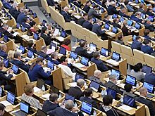 Госдума приняла в первом чтении законопроект об электронной подписи