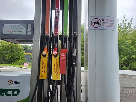 Километровые очереди и дефицит топлива: в каких районах Хабаровского края нет бензина