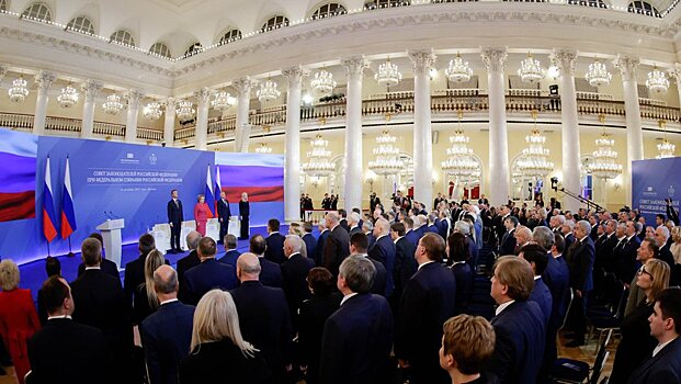 В Москве прошло заседание Совета законодателей при Федеральном Собрании РФ