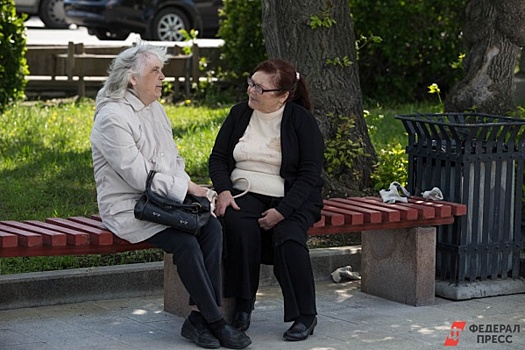 В Нижневартовске коммунисты готовят митинг против повышения пенсионного возраста
