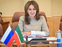 Лейла Фазлеева: Бразилия является важным партнером для Татарстана