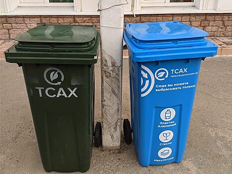 В двух городах Тверской области внедряют дуальную систему сбора мусора