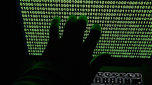 Бортников: ФСБ будет вместе с США выявлять хакеров