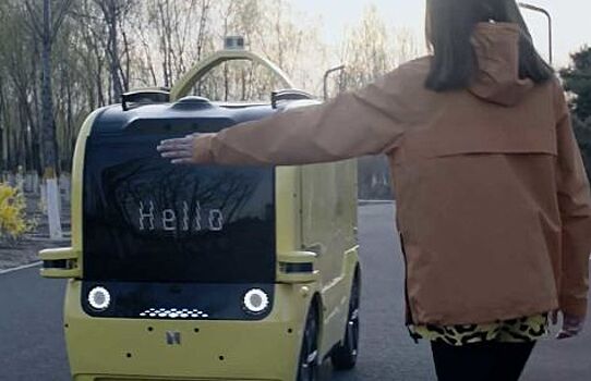 Китайский производитель начинает массовое производство беспилотных автомобилей
