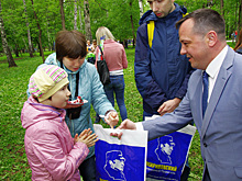 Особенных детей отправили в кругосветку