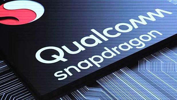 Snapdragon 700 сделает ИИ доступным на смартфонах-середнячках