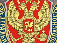 Ростовского предпринимателя осудили на три года колонии за хищение почти 20 млн рублей