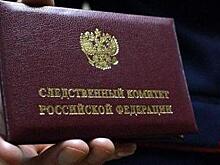 Завершилось следствие по делу администратора «группы смерти» Филиппа Лиса