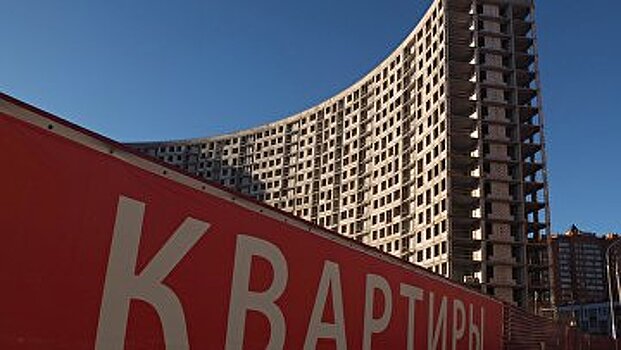 Госкомрегистр оформил в этом году около 7,5 тыс договоров ипотеки
