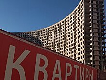 Госкомрегистр оформил в этом году около 7,5 тыс договоров ипотеки