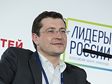Финалисты конкурса ''Лидеры России'' войдут в нижегородский резерв госслужащих
