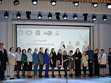 Подведены итоги конкурса «Лучший муниципальный служащий Тамбовской области»
