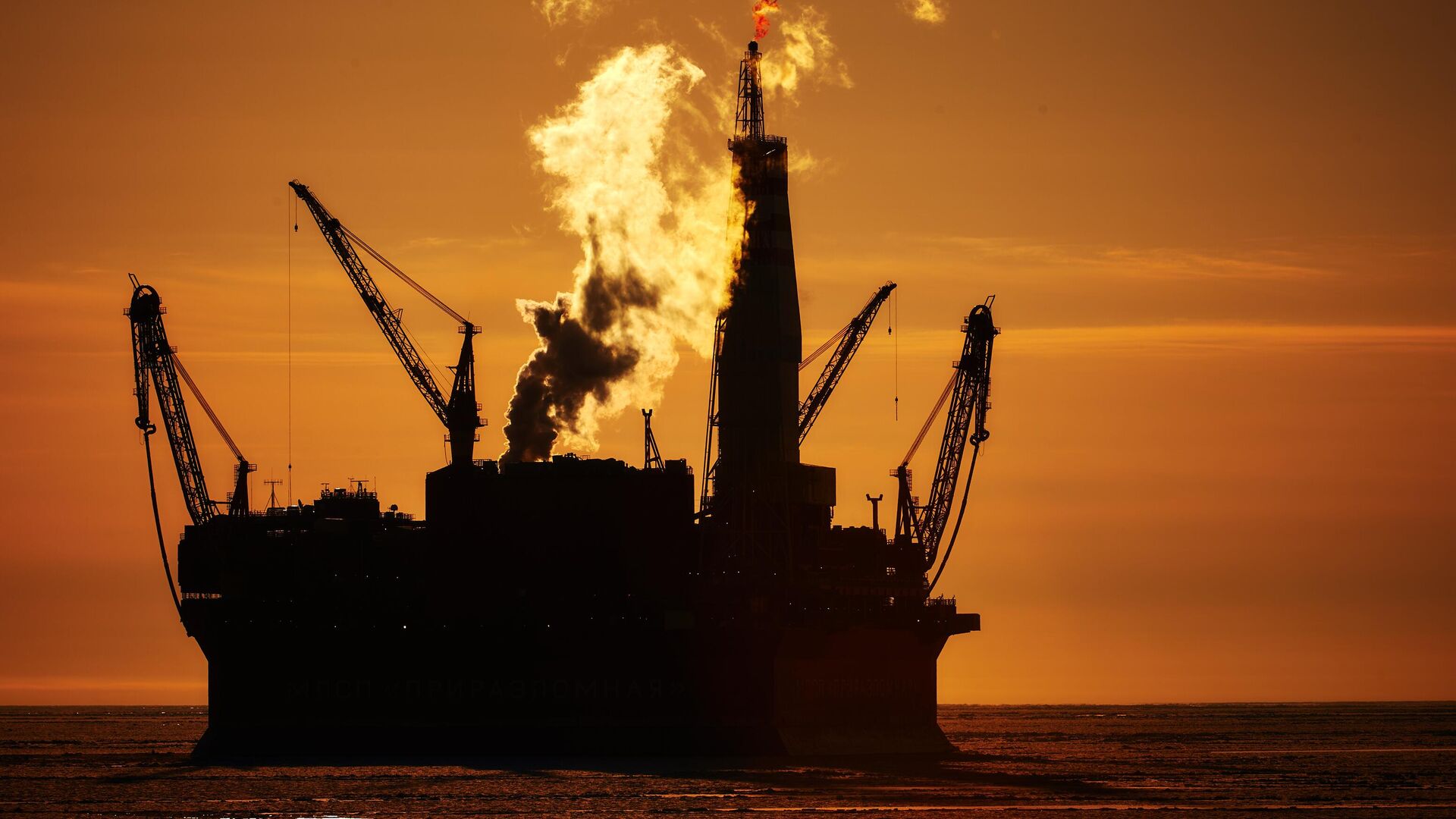 Bloomberg: Найдена замена нефти на мировых рынках