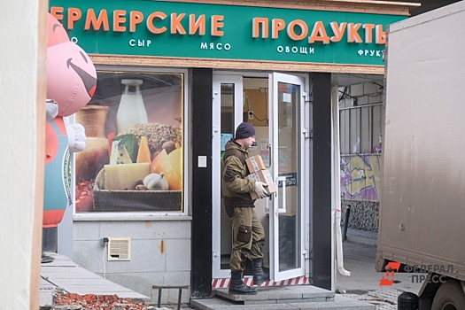 Почему продуктовые прилавки Свердловской области завалили фальсификатом