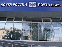 Почта России продолжает отправлять бесплатные посылки в зону СВО
