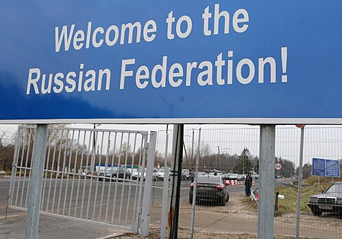 В России назвали первые города-кандидаты на "мягкий" визовый режим
