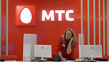 МТС предложит бесплатную связь клиентам своего банка
