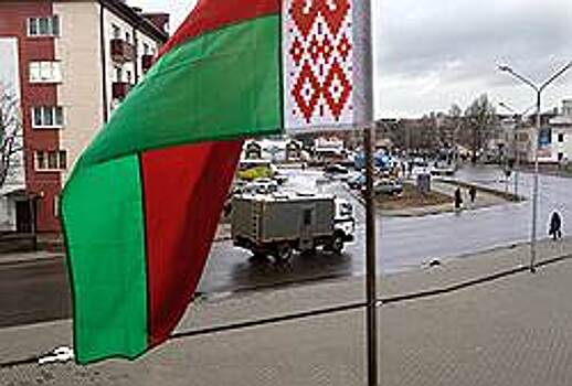 Власти Белоруссии убедились в безобидности вооруженного формирования