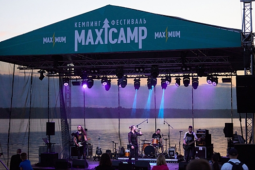 MaxiCamp: культовая радиостанция провела музыкальный фестиваль