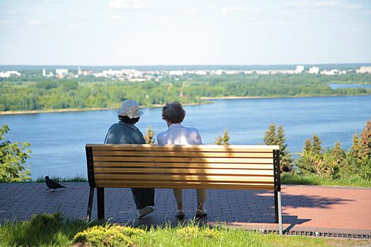 Эксперты рассказали, какие женщины могут досрочно выйти на пенсию