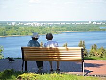 Эксперты рассказали, какие женщины могут досрочно выйти на пенсию