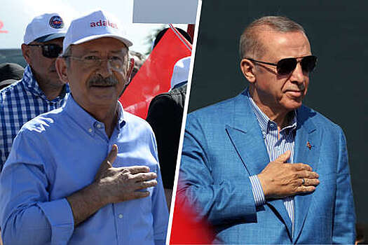 Эксперт назвал шансы Эрдогана и Кылычдароглу равными во втором туре президентских выборов