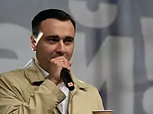 В 15 городах идут обыски у сотрудников ФБК