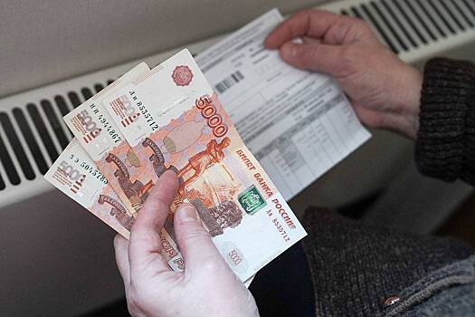 Россиянам с двойными платежками ЖКУ дали совет