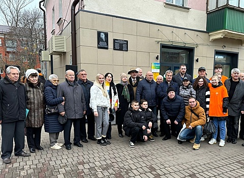 В Курске открыли памятную доску основателю школы самбо Данилину