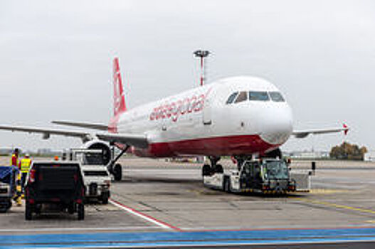 Турецкая авиакомпания Atlasglobal начала полеты из Екатеринбурга в Анталью