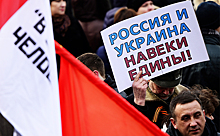 Украина: Что делать, если «брат» сошел с ума