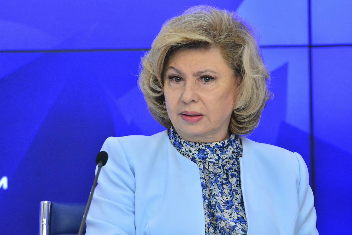Москалькова рассказала об идентификации погибших при крушении Ил-76
