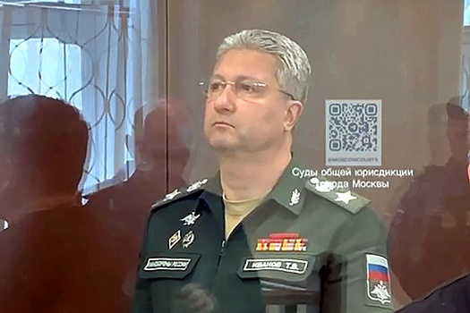 Басманный суд Москвы отправил замминистра обороны Иванова в СИЗО на два месяца